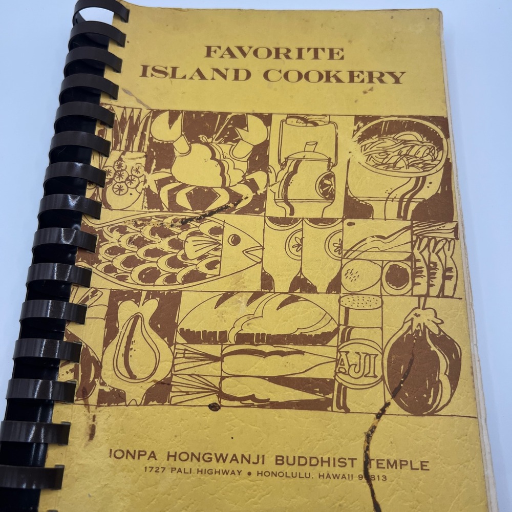 Vintage 1973 Favorite Island Cookery Cookbook Honpa Hongwanji Buddhist Temple HI